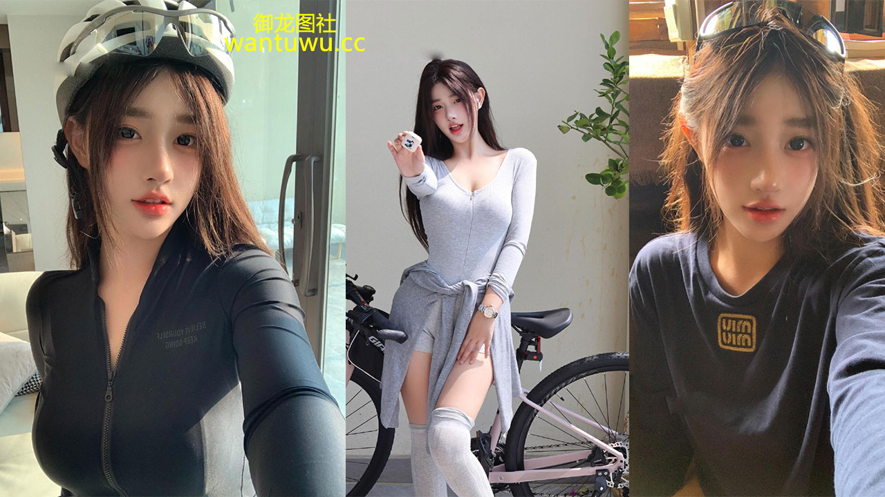 图片[1]-甜筒酱呐的铁粉空间合集(抖音肉肉) [持续更新]-万图屋