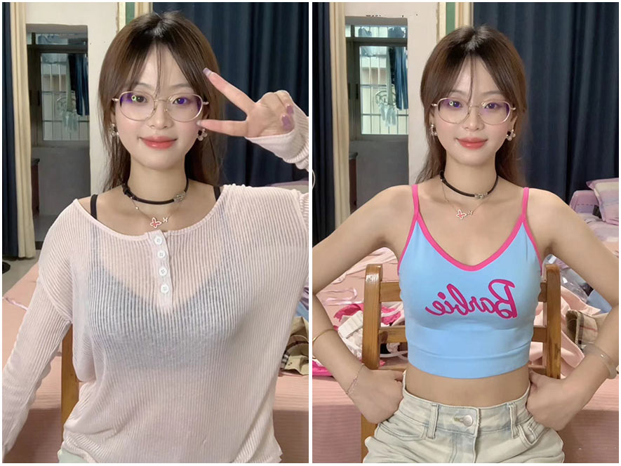 不是小今微密圈居家服私房写真