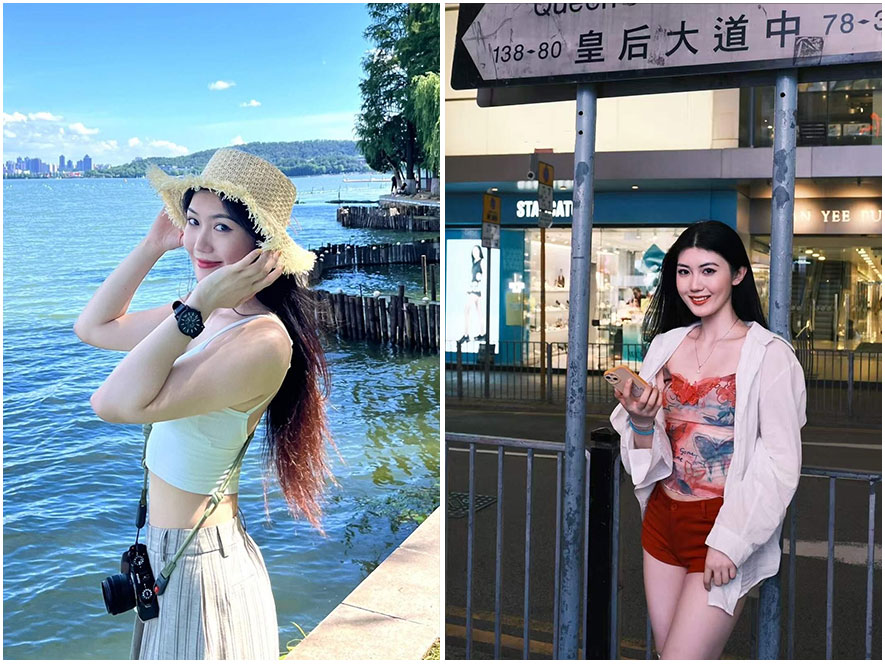 彭程程抖音网红视频合集下载