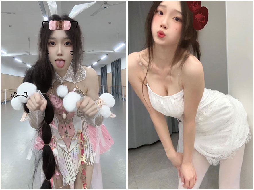 抖音网红一笑呢岛遇写真