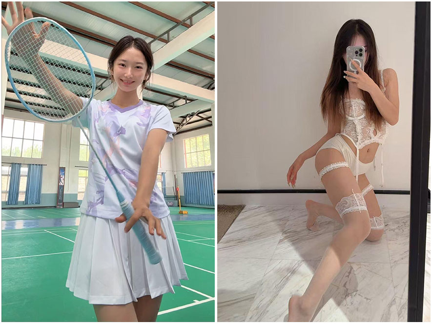 六六酱岛遇写真资源