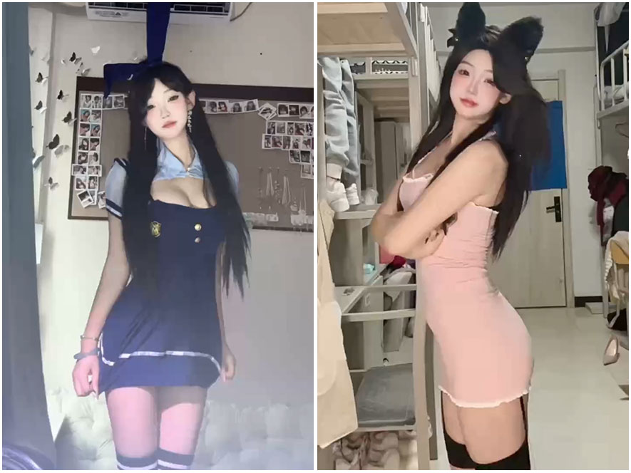 金思源2.0居家慵懒风微密圈照片
