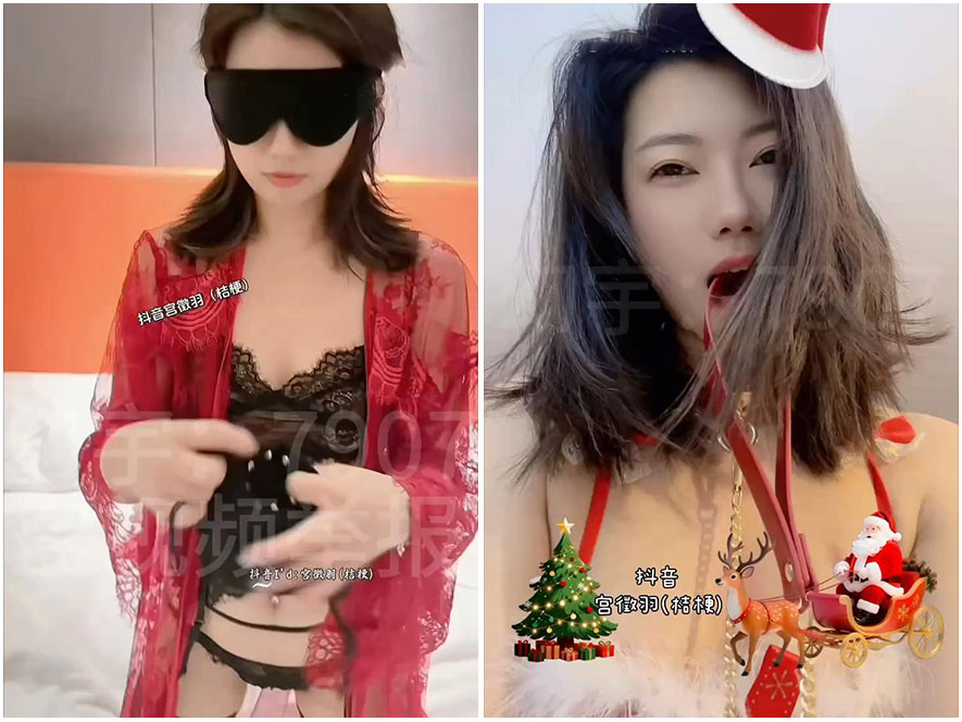 宫徵羽白衬衫纯欲私聊壁纸