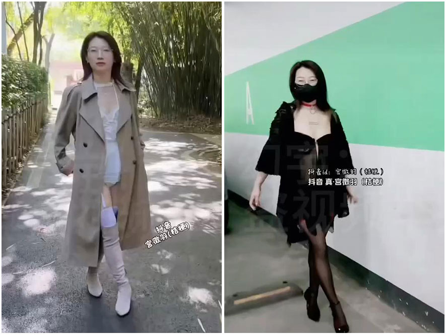 宫徵羽秘语空间绝美侧颜视频花絮截图