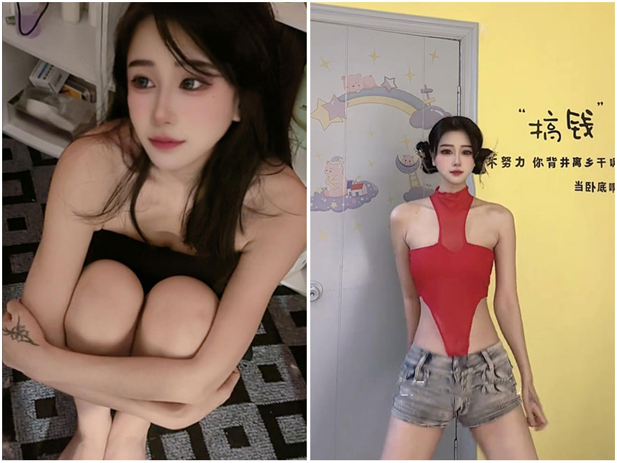 岛遇网红无情娜娜高清视频图片壁纸资源照片3